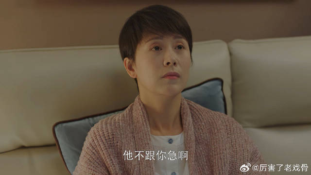 童文洁不看好方一凡当演员 就算考好通过也不赞同