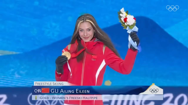 谷爱凌回忆北京冬奥会称永远改变生活