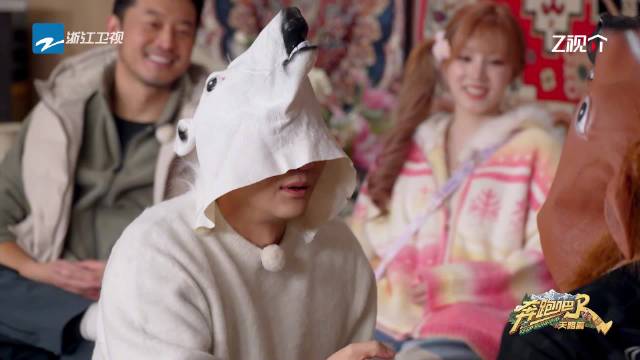 李晨范丞丞蒙眼猜拳变划拳