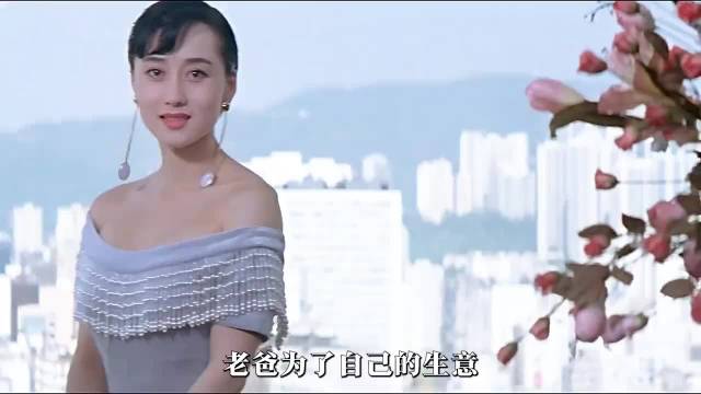 没想到李连杰的老婆利智和成龙还拍过这么亲密的电影！