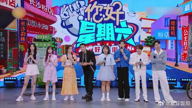 听配音词猜剧，檀健次直呼是《西游记》，逗乐李雪琴