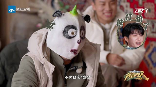 沙溢宋雨琦蒙眼对决频中招，沙溢下意识躲避显慌张