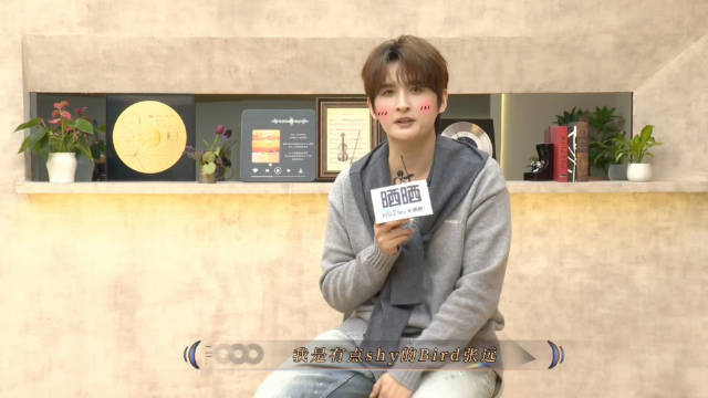 张远获张信哲鼓励，声生不息翻唱经典