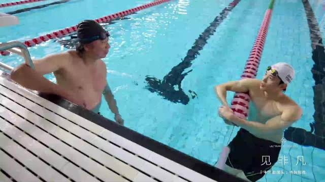 华为Mate80RS非凡大师纪录片许知远对话汪顺