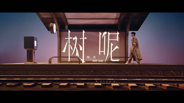 张杰歌迷获专属五三真题，经典歌曲变考题