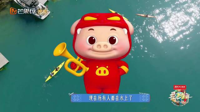 第七届挪威奥运会：皮划艇项目解说