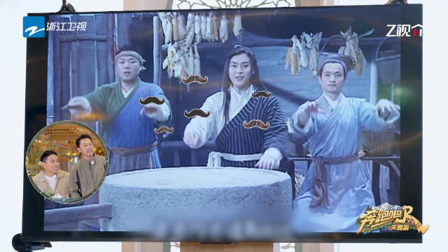 白鹿看沙溢和白展堂两模两样