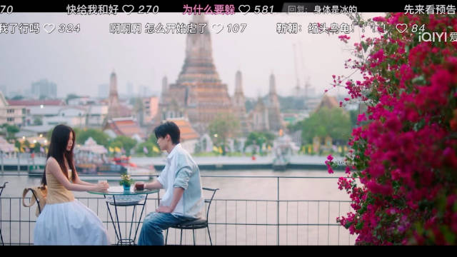 靳朝新剧国内剧情上线，朝朝暮暮分手后重逢