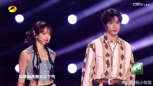 宋茜伴舞真的跟不上