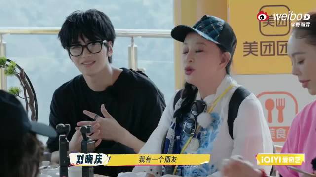 刘晓庆连夜劝阻轻生朋友，称坚决不能走这条路