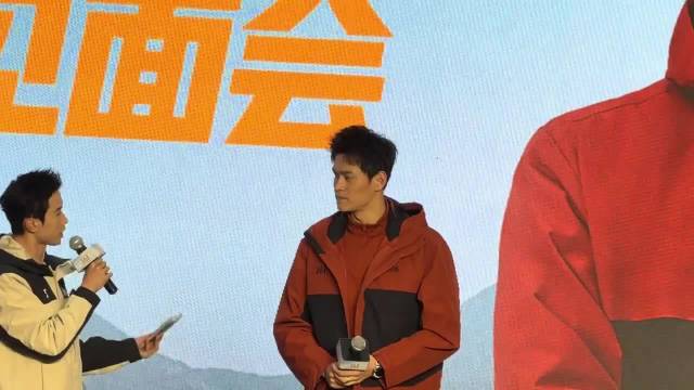 361°济宁线下见面会举行，好客山东迎宾客