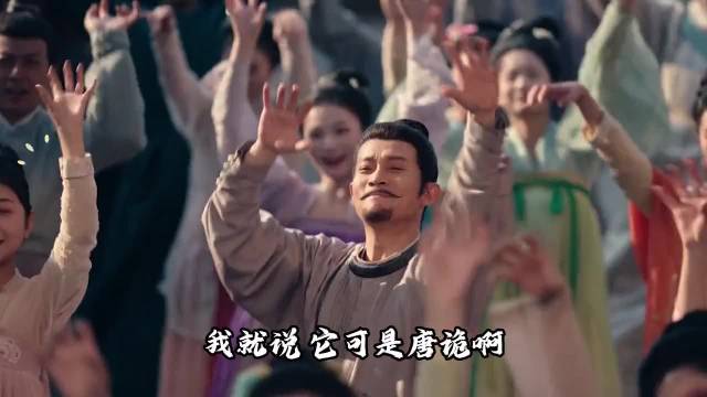 唐诡3新剧细节曝光，老费身份血滴原型解忧店杀局藏反转