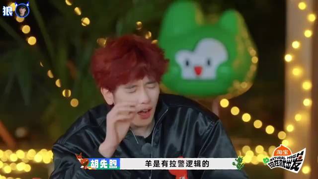 棍哥开始了！王安宇无脑逻辑逼疯胡先煦：把他票给我出去