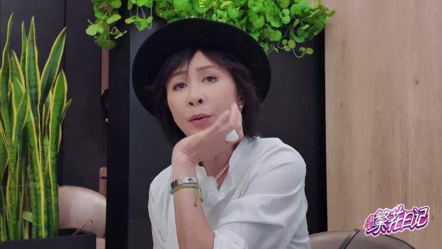 刘晓庆穿超短裤亮相繁花2，刘嘉玲张柏芝点赞