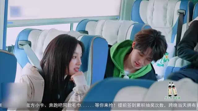 千万别让白鹿当卧底，一开口就露馅了，真是玩了个寂寞！