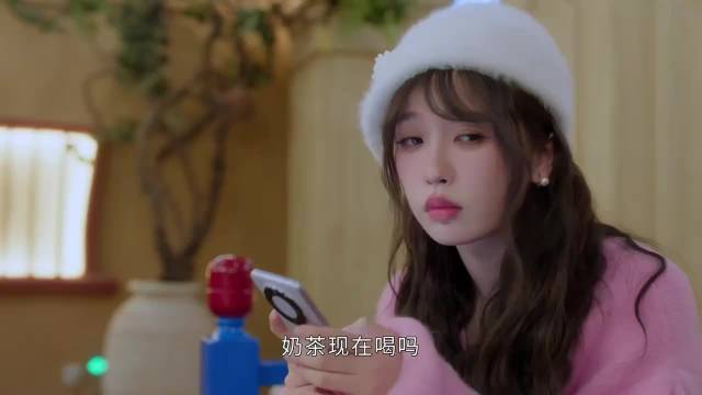 醉酒卫枝vs 戴铎，两个人都好搞笑 林一 虞书欣