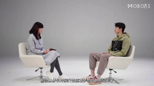 汪顺从2005全运会开启世界冠军之路