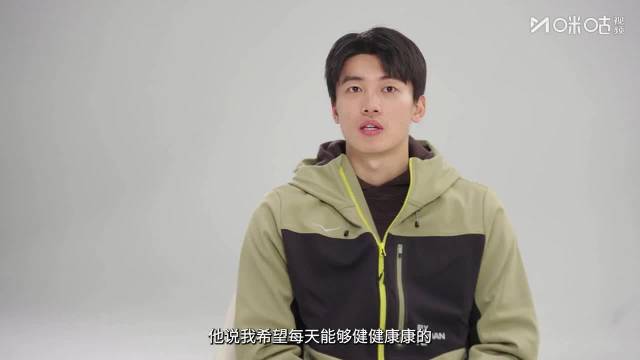 汪顺自曝童年顽皮追鸡赶鸭，父母为改善体质引导游泳