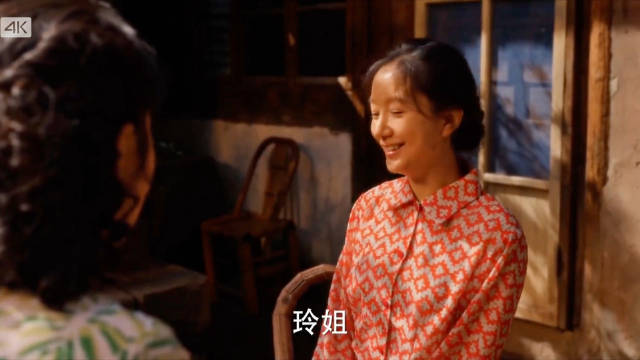 张阿妹骗住宋莹房被黄龄揭穿