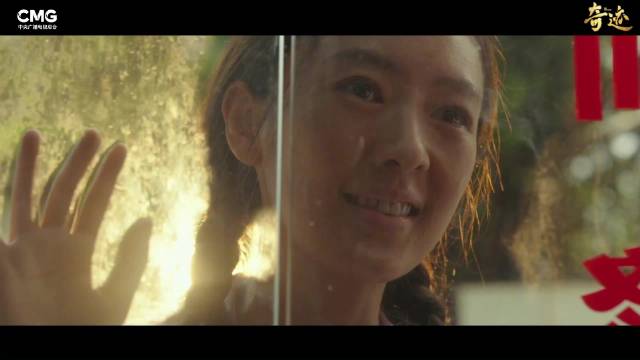 你期待在短剧集奇迹中看到谁