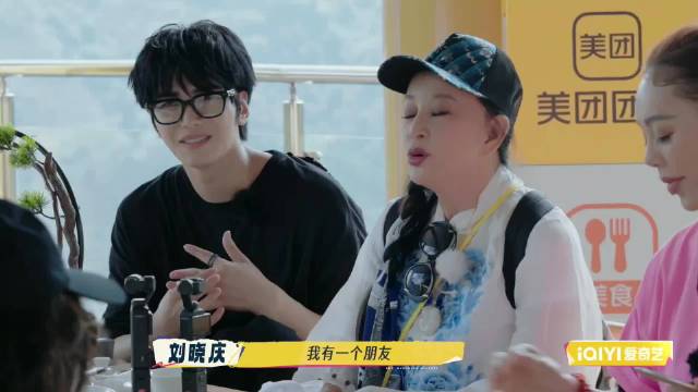 刘晓庆教科书式救轻生朋友，宁静称其繁花团指导员