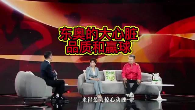 中国乒乓球队几十年在培养运动员的过程不仅仅是赢球