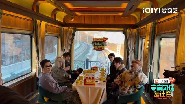 宇宙闪烁请注意定档12月27日，黄晓明黄子韬等分享期待