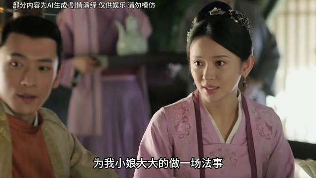 弥补了巴掌扇不进电视的遗憾