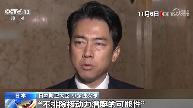 日本政界拥核试探暗流涌动