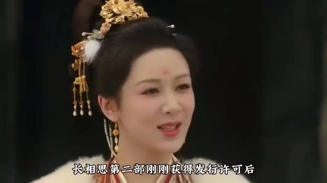 杨紫的新剧被众星催更获央视认可，她的演技和人品毋庸置疑！