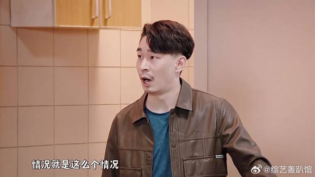 什么鬼剧情可以这么反转吗？大张伟笑到生活不能自理！