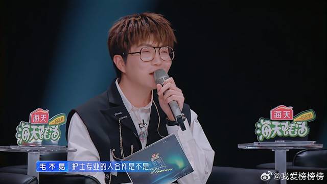 护士专业出歌神？只知道毛不易是，却不知杨千嬅竟也是