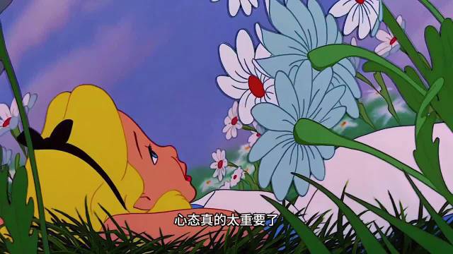 专家建议保持良好心态应对生活挑战