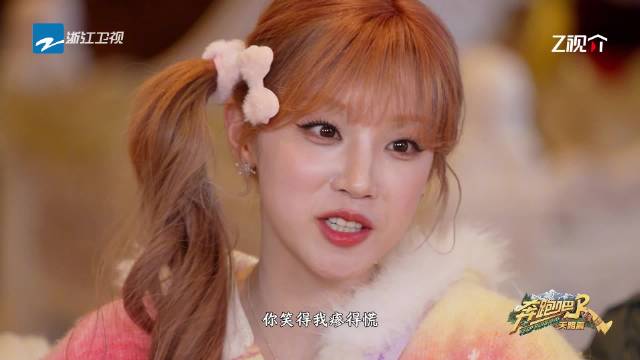 宋雨琦游戏环节被郑恺规则坑，反手提醒沈羽洁防踩雷