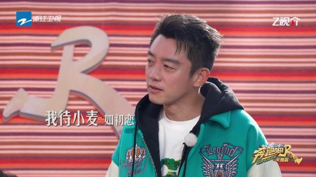 郑恺馕言文挑战连听四遍被调侃