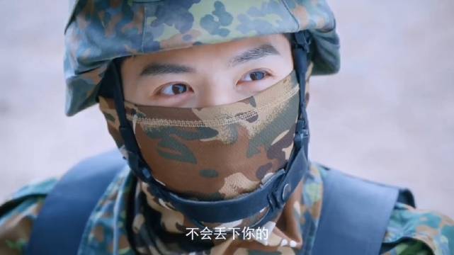 李瓒宋冉初相遇，白色橄榄树命运齿轮转动