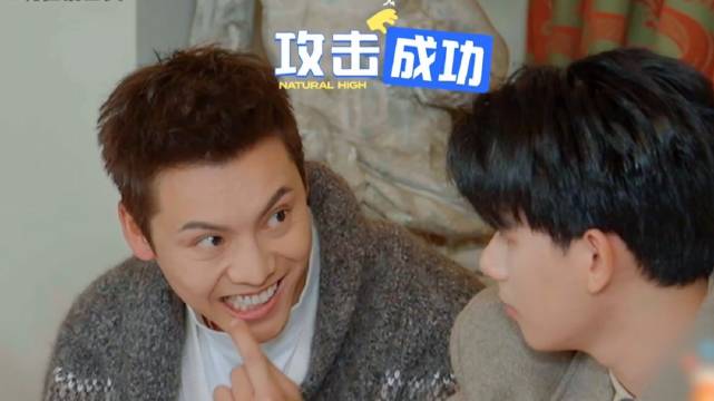 千万不要让这个陈伟霆来演狼人，简直太厉害了叭，一锅端呀