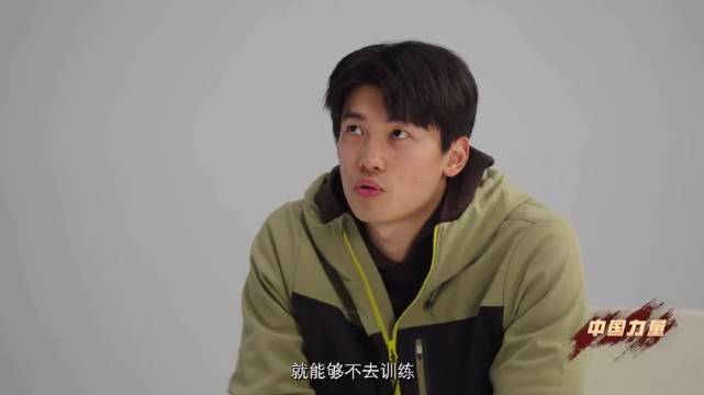 汪顺自曝儿时调皮为锻炼学游泳，成就世界冠军梦