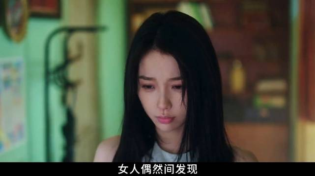 双轨 消失已久的靳朝，终于出现在众人眼前