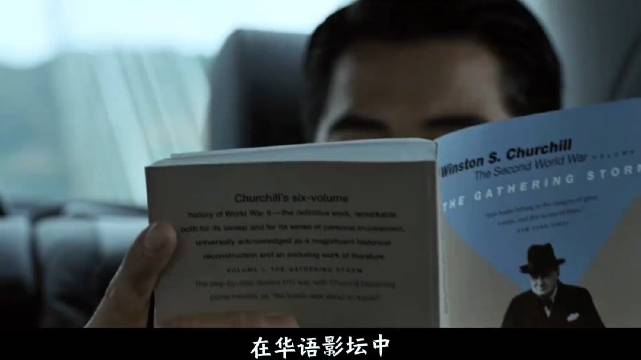 顶级权斗，终极阴谋，这电影完美的诠释了什么叫“尺度”