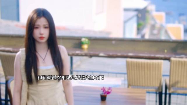 靳朝出事暮暮失精致,多日未换衣引关注