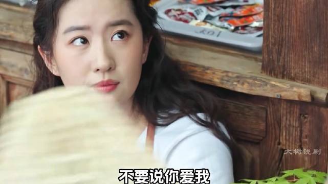 谢之遥是我三十几年的观影经历中认为最最完美的男主人设！爱到不能再爱