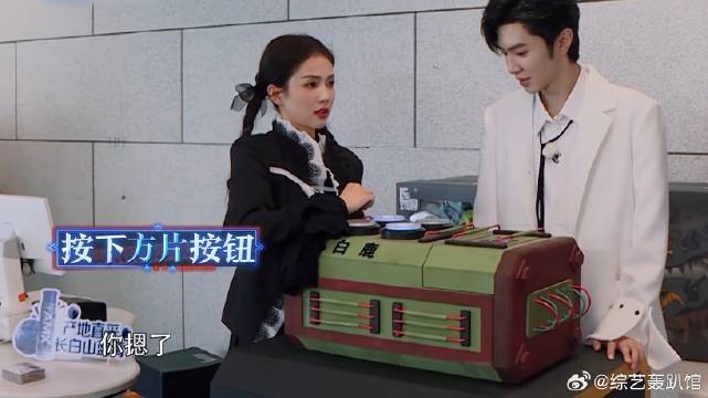 陈哲远手气是真的好 帮白鹿获得胜利，不买彩票太可惜了！