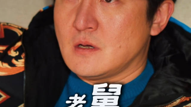 全厂最没用的两个人你开了最有用的一个人