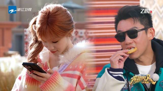 郑恺画圈点单致宋雨琦余额不足需报销全部消费