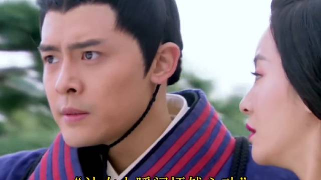 女人逛花园时不慎遭遇歹徒，没想到却因此结识了少年郎