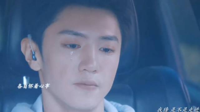 宋冉车窗写李瓒名字引泪目，陈哲远梁洁主演白色橄榄树