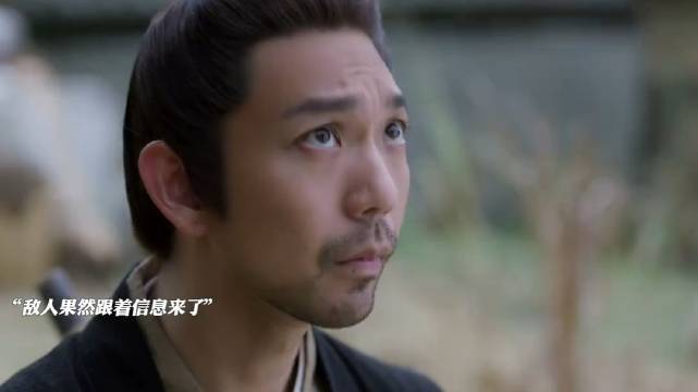 众人发现一架诡异的马车，里面别有洞天，最后就引来铁甲人的袭击