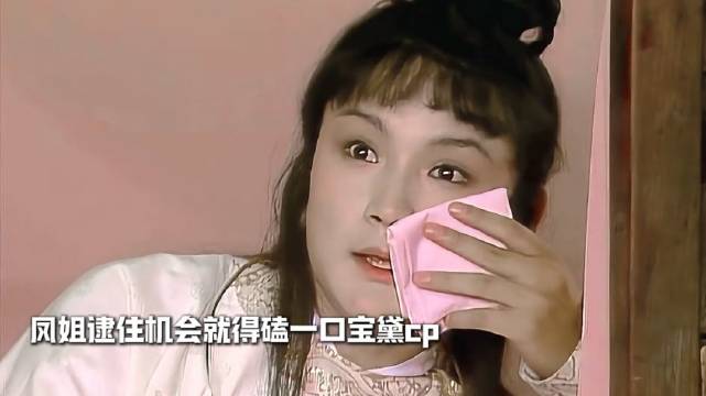 悲剧美学：塑造美好再亲手打碎