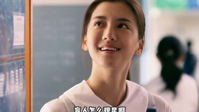 盲人母亲责备致女孩离家，《我的非凡父母》惠英红吴岱融主演